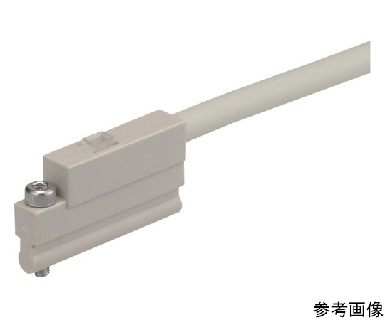 エアシリンダ用オートスイッチ