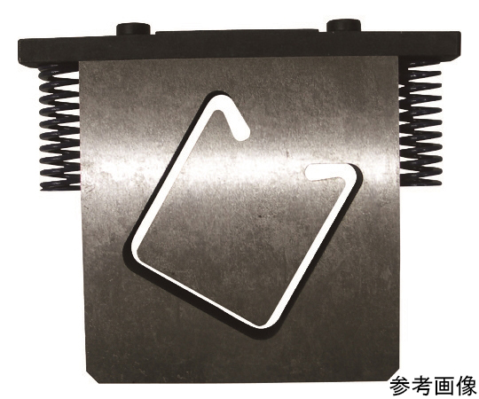 EX可動刃　D2