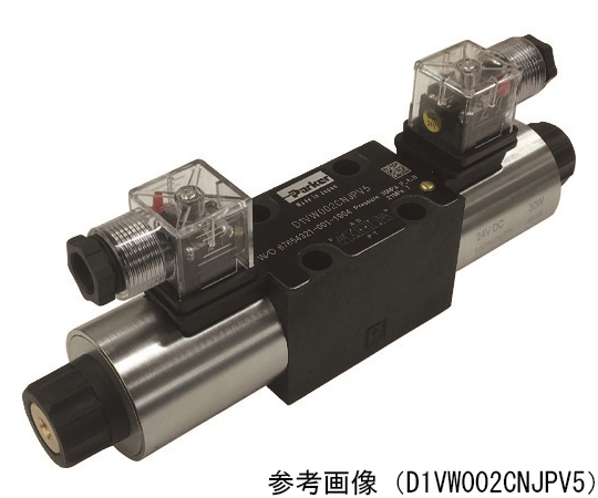 油圧ソレノイドバルブ　DIN（プラグ付き）