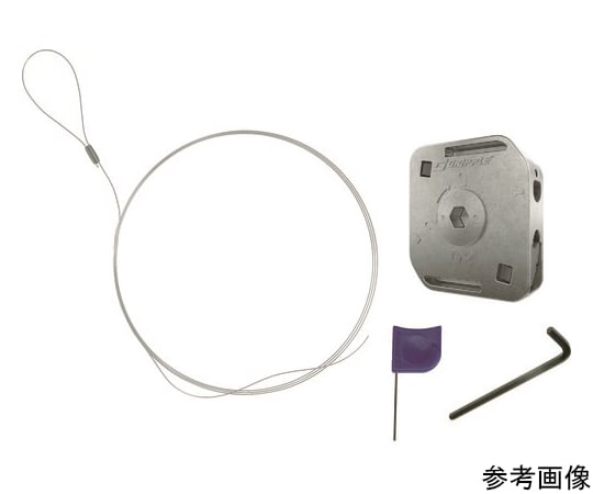 ロッカブルプラス 2 + ループ（亜鉛メッキ） - 3m