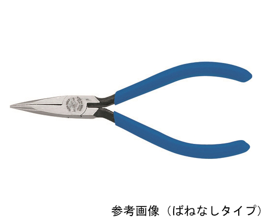 電工　ロングノーズプライヤー　小型スリム
