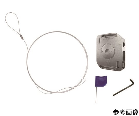 ロッカブルプラス 4 + ループ（亜鉛メッキ） - 2m