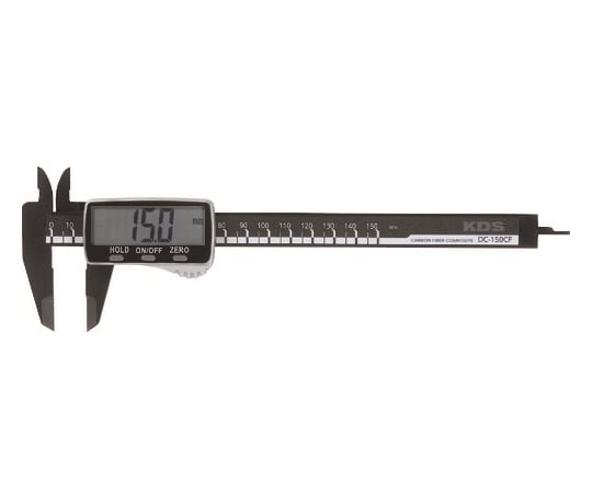 デジタルノギス150カーボンファイバー製