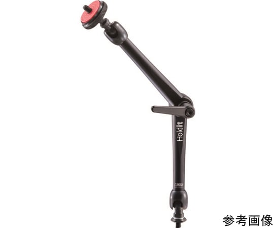 映像機器用スタジオアーム　1/4x3/8ねじ　DGアーム、ナット付