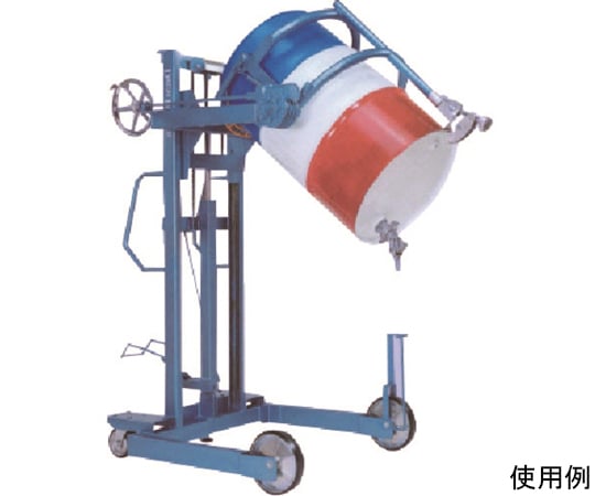 ドラムダンパー　投入高さ1100mm