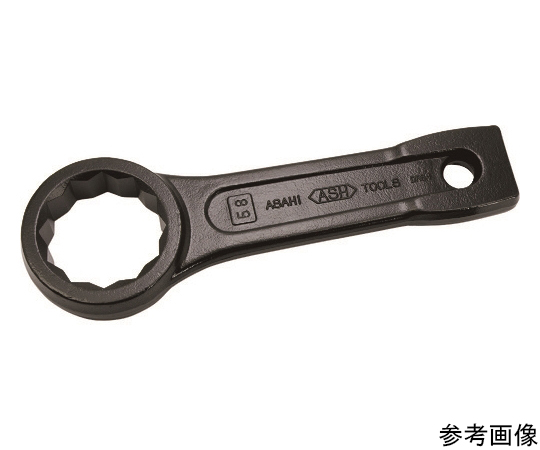 打撃めがねレンチ38mm
