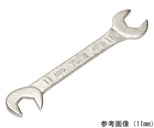 両口スパナ 薄型スパナ 二面幅15mm 全長135mm