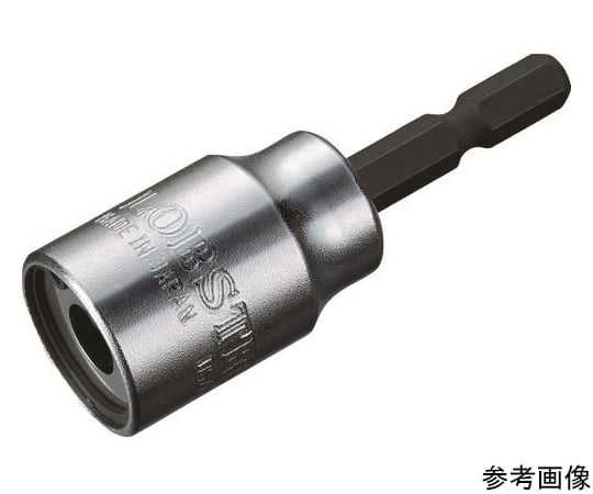 全ネジ用ソケット　"ストロック"　7.9mm（5/16）