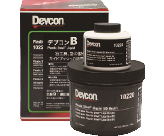 64-8493-13 B 1lb（450g）鉄分・液状タイプ DV10210J 【AXEL】 アズワン