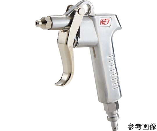 高圧エアーダスターガン