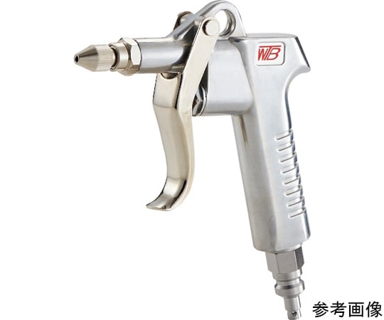 高圧エアーダスターガン