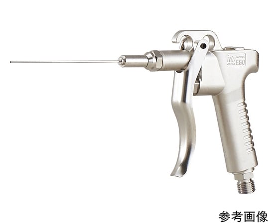エアーダスターガン