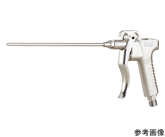 エアーダスターガン