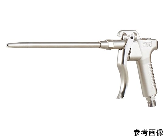 エアーダスターガン