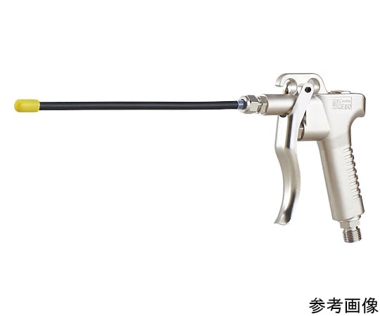エアーダスターガン