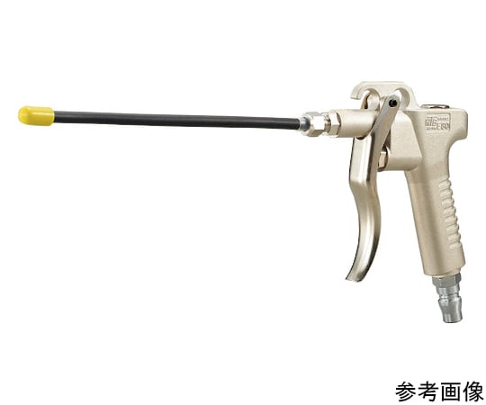 エアーダスターガン