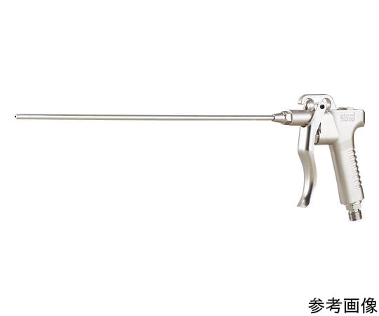 エアーダスターガン
