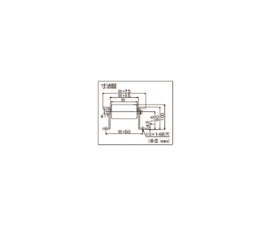 64-8495-95 E5723型スチールローラーコンベヤW600XP75X3000L E5723-600