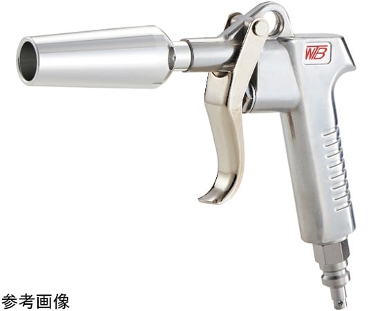 高圧エアーダスターガン