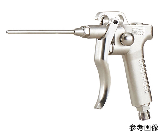 64-8496-45 エアーダスターガン E80M-1 【AXEL】 アズワン