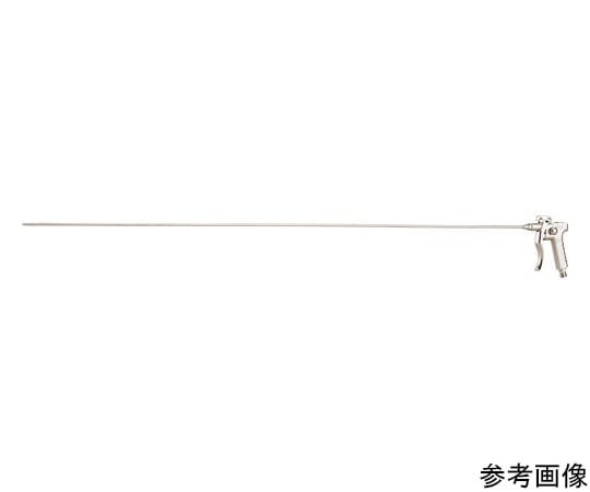 エアーダスターガン