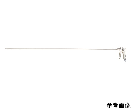 エアーダスターガン