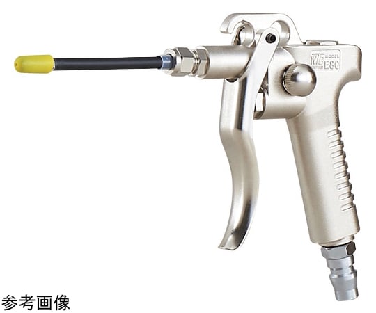 エアーダスターガン