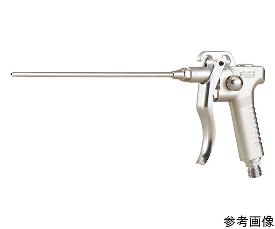 64-8496-45 エアーダスターガン E80M-1 【AXEL】 アズワン