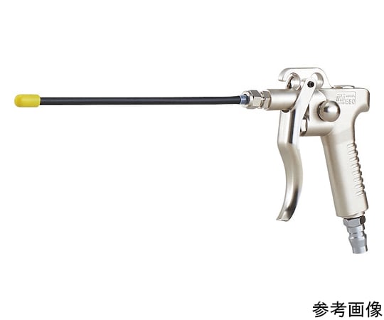 エアーダスターガン