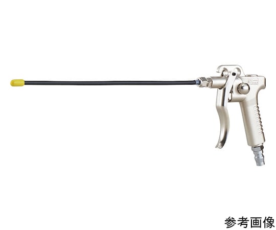 エアーダスターガン