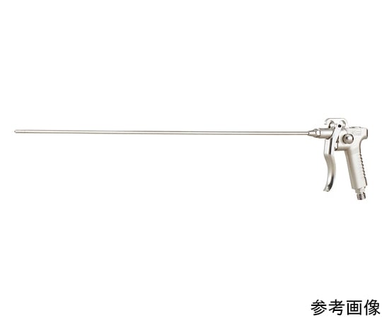 エアーダスターガン