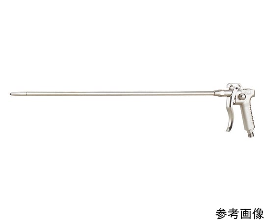 エアーダスターガン