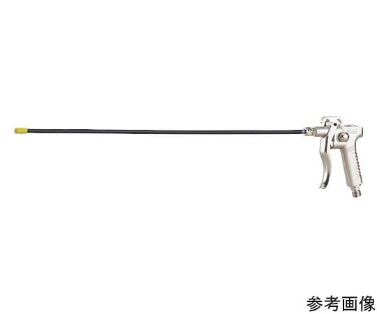 エアーダスターガン
