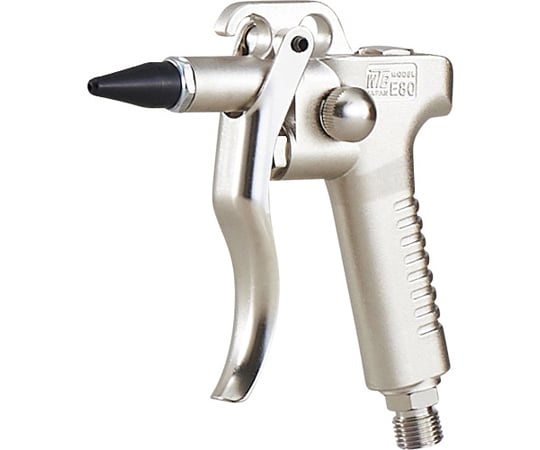 エアーダスターガン