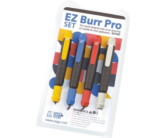 バリ取り工具 イージーバープロセット （4本組）