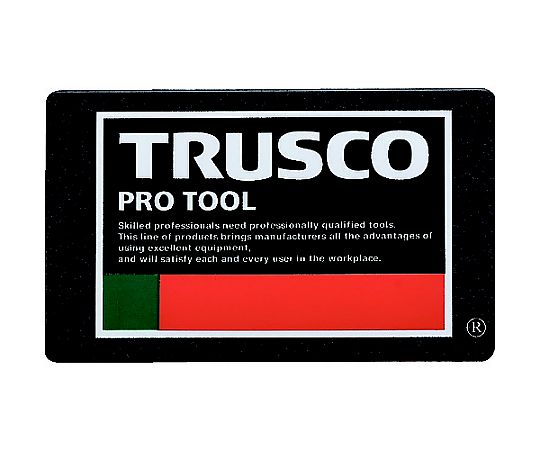 超耐候性軟質エンブレム　PRO　TOOLロゴ　印刷タイプ