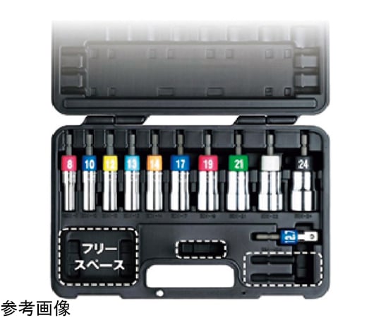 電動ドリル用アルファソケットセット