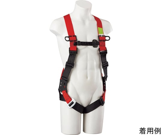 イージーハーネス　ネオ　LL　（墜落制止用器具）