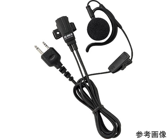 耳掛けイヤホンマイク（2ピンタイプ）