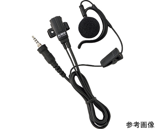 耳掛けイヤホンマイク（4極ねじ込み）