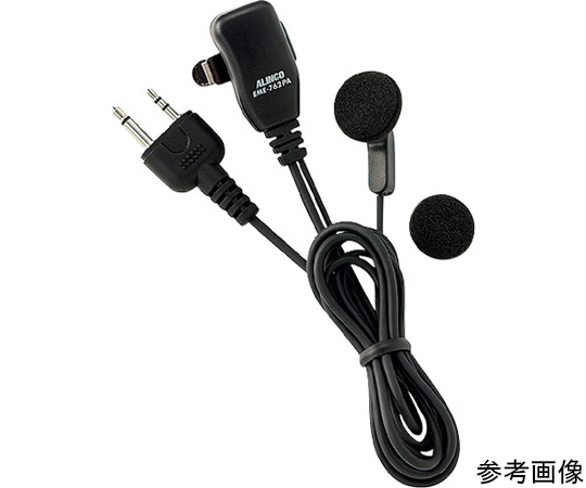 オープンエアー型イヤホンマイク（2ピンタイプ）