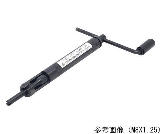 Eーサート専用　P型挿入工具　M10X1.5