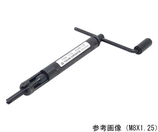 Eーサート専用　P型挿入工具　M8X1.25