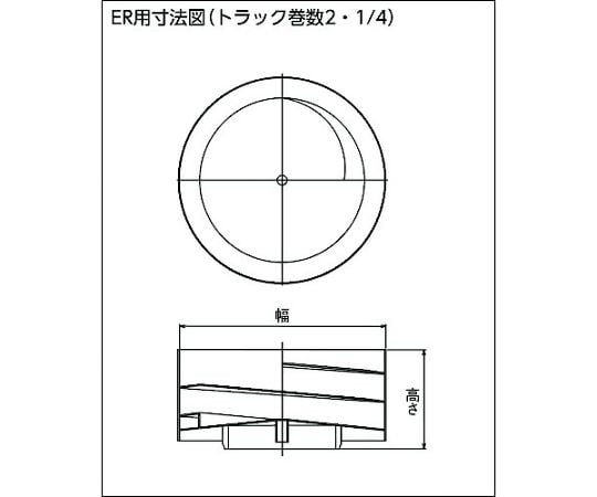 パーツフィーダ用 円筒ボウル Φ550mm（L：反時計回り）　ER-55B-E-L