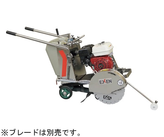 64-8504-61 コンクリートカッター 手押し式12吋軽量型 ERC12CC 64-8504-61 コンクリートカッター 手押し式12吋軽量型 ERC12CC