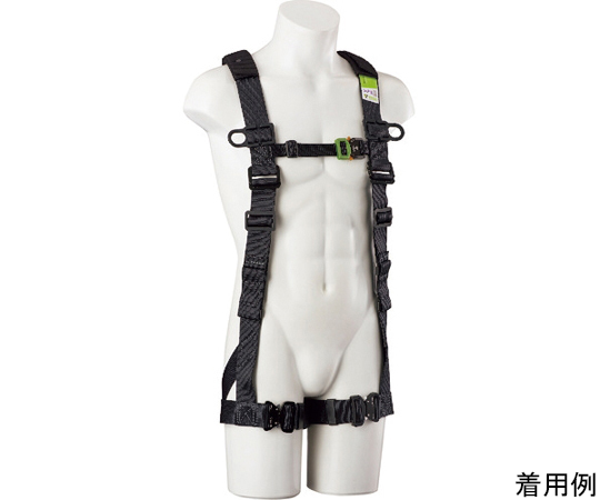 江戸鳶　LL　（墜落制止用器具）