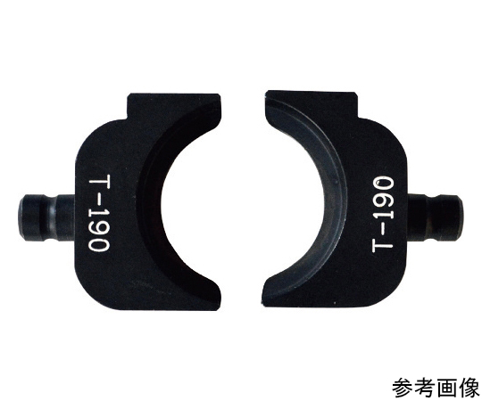 ダイスT190 1組（2個入）