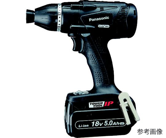 デュアル　マルチインパクトドライバー　18V5.0Ahセット品　黒　EZ75A9LJ2G-B