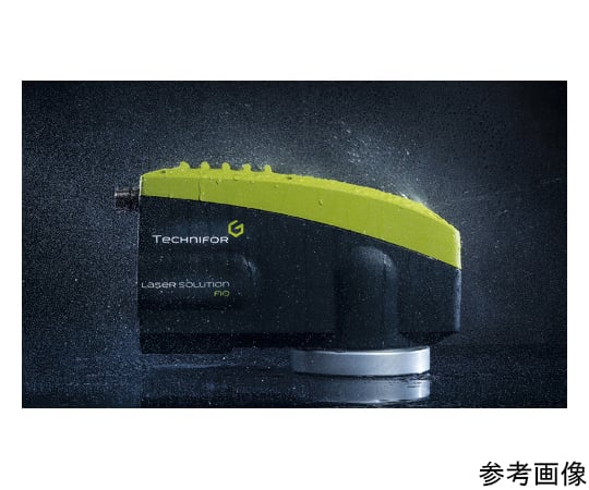 ファイバーレーザーマーカー