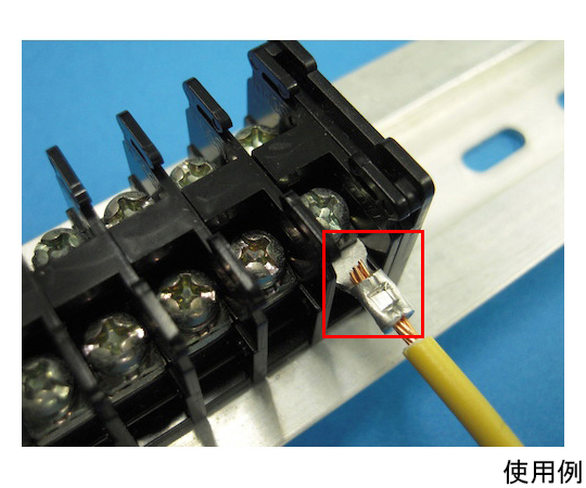 64-8516-53 裸圧着端子 角先開形端子 100個入り F2-S3.5 【AXEL】 アズワン